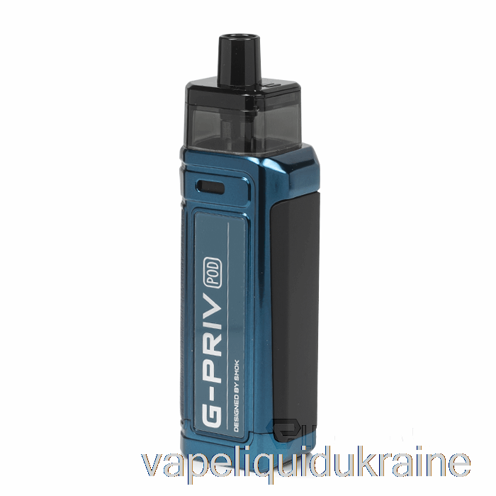 Vape Ukraine SMOK G-PRIV 80W Pod Kit Matte Blue